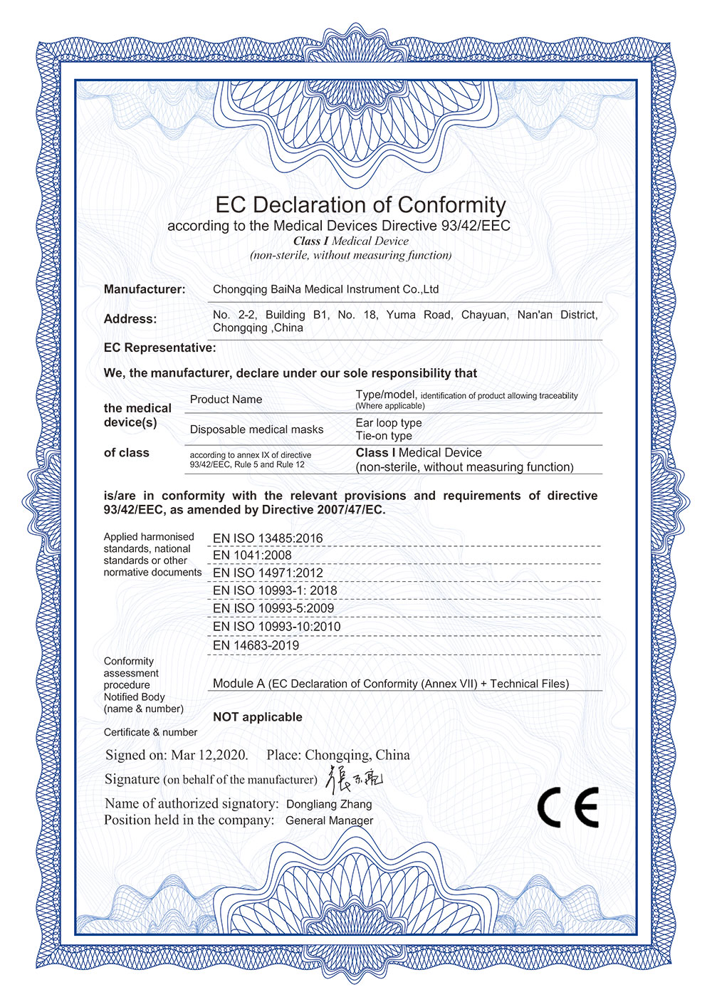 EC Declaration of Conformity